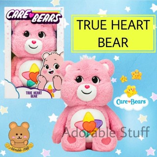 💗 True heart Bear 🐻 Care bears (ทรูฮาร์ทแบร์) แคร์แบร์