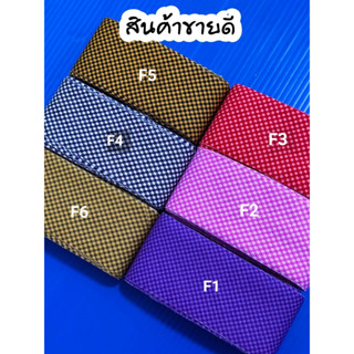 ผ้ากุ๊นคอตตอน100% ตัดยาว 8 หลา ม้วนละ 45 บาท(5.62 บาทต่อหลา) มีให้เลือกมากกว่า 30 สี