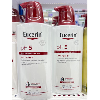 Eucerin Lotion F 400 ml; EXP 2025