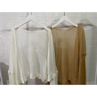 เสื้อคลุมไหมพรมเกาหลี