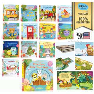 [หนังสือ เด็ก] Board Book Sing Along With me  classic nursery rhymes Row Your Boat เพลงเด็ก ของแท้ 0-6ปี