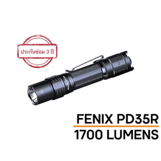 Fenix ​​PD35R ไฟฉายยุทธวิธีแบบชาร์จได้ขนาดกะทัดรัด