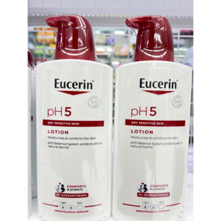 Eucerin pH5 LOTION 400 ml; Exp 2026