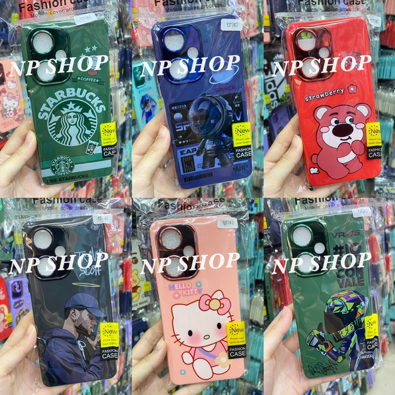 เคส กำมะหยี่การ์ตูน พร้อมส่ง VIVO Y27(4G) (สินค้าตรงรุ่น)