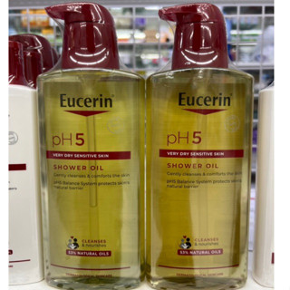 Eucerin shower oil 400 ml; Exp 2026