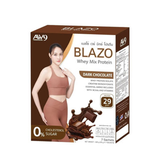 BlazoDark Chocolate Blazo Whey Mix Protein Dark Chocolate Flavour เบลโซ่ เวย์ มิกซ์ โปรตีน ผลิตภัณฑ์เสริมอาหาร รสดาร์กช็