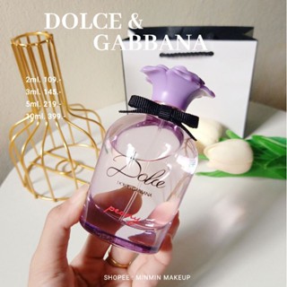 แท้💯น้ำหอมสาวหวาน ฟีลคุณหนูDOLCE GABANA PEONY EDP. น้ำหอมแท้แบ่งขาย