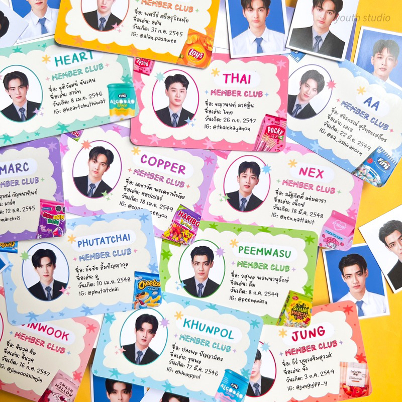 รูปติดบัตร บัตรนักเรียน: 789 Trainee (789 Survival) Student Card, ID Photo วง BUS