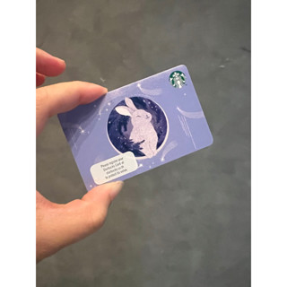 Starbucks card กระต่าย 2023 ไม่มีเงินในบัตร