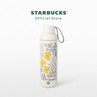 Starbucks Stainless Steel Yellow &amp; Purple Flowers Water Bottle 20oz