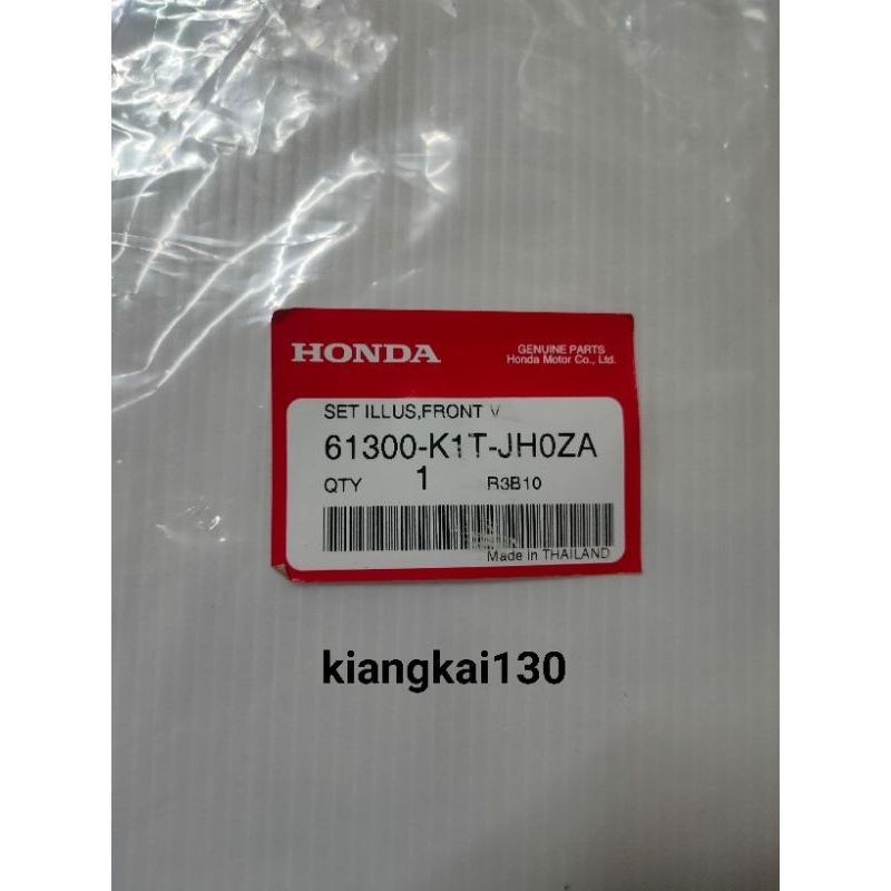 61300-K1T-JH0ZAหน้ากากหน้า honda CRF 300 l สีเทาสินค้าของแท้เบิกศูนย์