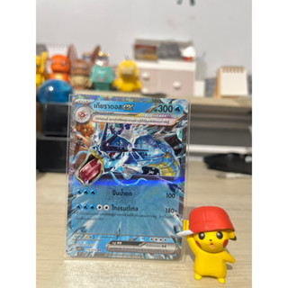 การ์ด เกียราดอส ex การ์ดโปเกมอน ex (sv1S T) | การ์ดโปเกมอน ลิขสิทธิ์แท้ Pokemon Trading Card Game