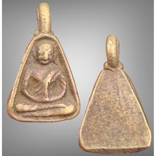 หลวงพ่อเงิน วัดบางคลาน พิมพ์จอบ泰国佛牌 Thai Amulets