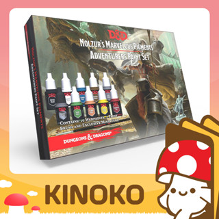 D&amp;D Adventurers Paint Set จากร้าน Kinoko Card Game Shop