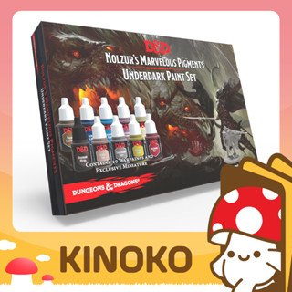 D&amp;D Underdark Paint Set Paint Set จากร้าน Kinoko Card Game Shop