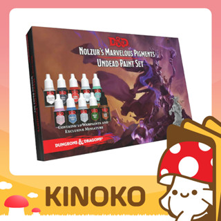 D&amp;D Undead Paint Set - จากร้าน Kinoko Card Game Shop