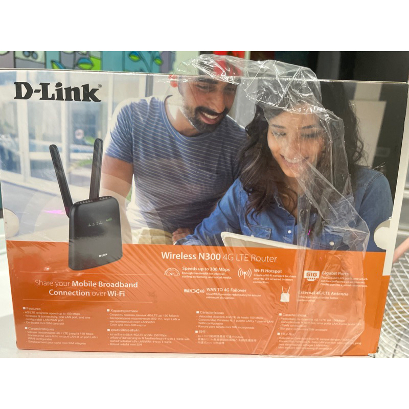 D-Link N300 4G LTE ใส่ซิม