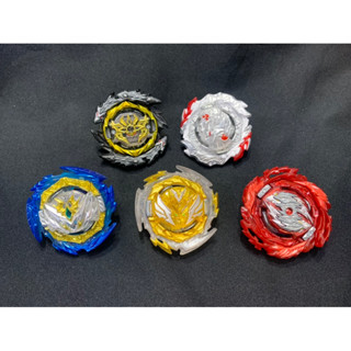 Beyblade Brust DB ของแท้ B-194