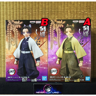 BANDAI BANPRESTO FIGURE:  KIMETSU NO YAIBA / ดาบพิฆาตอสูร VOL.40 - SHINOBU KOCHO / โคโช ชิโนบุ