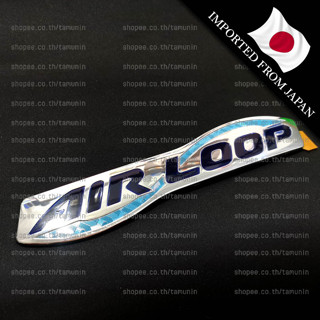 เพลท AIR LOOP รถบรรทุก HINO ฮีโน่ [แท้ญี่ปุ่น]