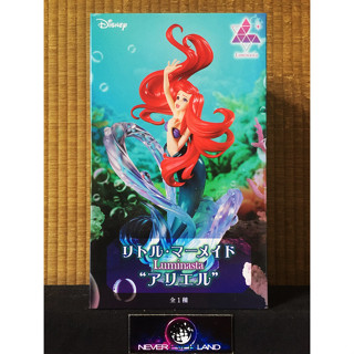 SEGA PREMIUM FIGURE: LUMINASTA - THE LITTLE MERMAID - ARIEL