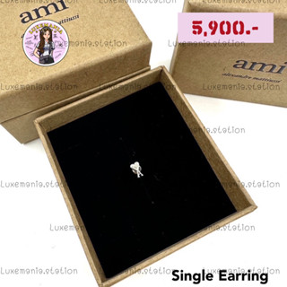 👜: New!! Ami Paris Single Earrings‼️ก่อนกดสั่งรบกวนทักมาเช็คสต๊อคก่อนนะคะ‼️