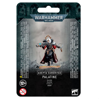 [GWพร้อมส่ง]WARHAMMER40K: ADEPTA SORORITAS PALATINE โมเดลเกมส์จำลอง
