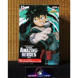 BANDAI BANPRESTO FIGURE: MY HERO ACADEMIA / มายฮีโร่ อคาเดเมีย -THE AMAZING HEROES VOL.1 - IZUKU MIDORIYA