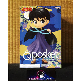 BANDAI BANPRESTO FIGURE: Q POSKET - INUYASHA / INUYASHA / อินุยาฉะ เทพอสูรจิ้งจอกเงิน - MIROKU / มิโรคุ