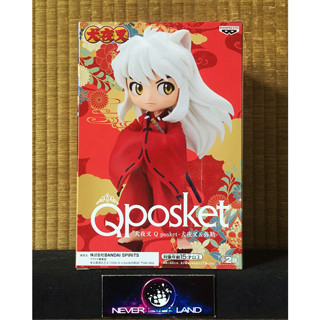 BANDAI BANPRESTO FIGURE: Q POSKET - INUYASHA /  อินุยาฉะ เทพอสูรจิ้งจอกเงิน - INUYASHA / อินุยาฉะ