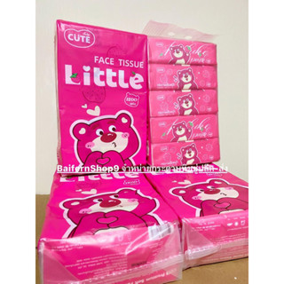 🔥 8.8 🔥 Baby cute ❤️ กระดาษเช็คหน้า สุดค้ม แพค 5 ห่อ จัดส่งสินค้าวันต่อวัน🫶