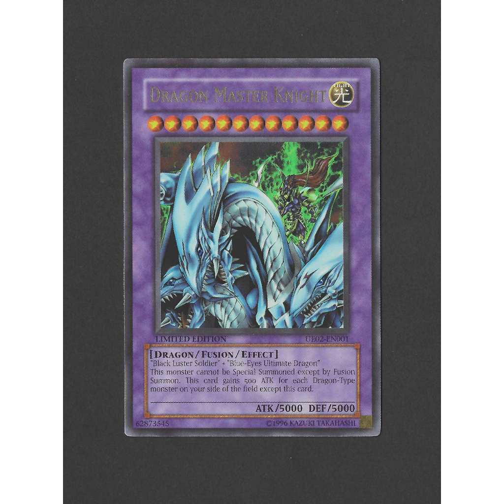 การ์ด YuGiOh (TCG) - Dragon Master Knight UE02-EN001 (UR) - Ultimate Edition 2 Promo Card