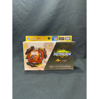 Beyblade B-197 Divine Belial.Nx.Ad-3 (ของแท้)