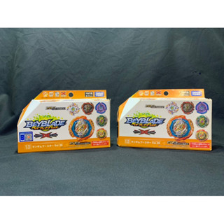 Beyblade Burst B-181 Random Booster Vol.25