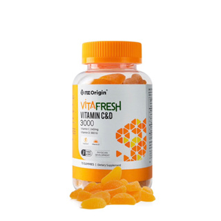 Gummy Vitaminยี่ห้อNZorigin USA กัมมี่วิตามินรวม เพื่อสุขภาพ กระดูกแข็งแรง ไม่ป่วยง่าย อร่อยเคี้ยวเพลินมากของแท้