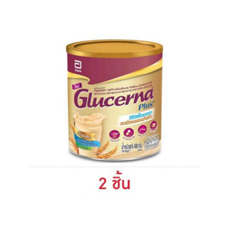 กลูเซอนาเอสอาร์ อาหารทางการแพทย์ 400 กรัม(2กระปุก)