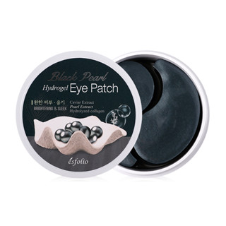 Esfolio Black Pearl Hydrogel Eye Mask มาส์คตา ไข่มุกสีดำ 1 กล่องมี 30 คู่