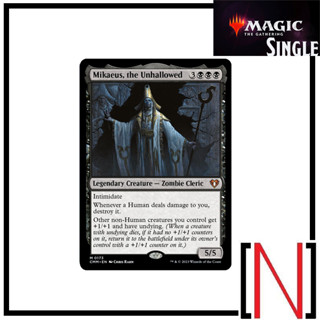 [MTG][Single][CMM] Mikaeus, the Unhallowed ระดับ Mythic [ภาษาอังกฤษ]