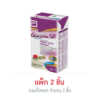 กลูเซอนาเอสอาร์ อาหารทางการแพทย์ชนิดน้ำ 230 มล.(2กล่อง)