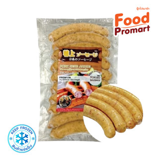 ไส้กรอกหมูญี่ปุ่น ผสมเครื่องเทศ HERB ARABIKI 500G/PACK (พื้นที่จัดส่งเฉพาะ กรุงเทพปริมณฑล)