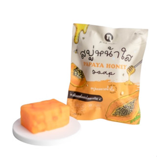 Papaya Honey Soap By New Princess Cosmetic สบู่มะละกอ