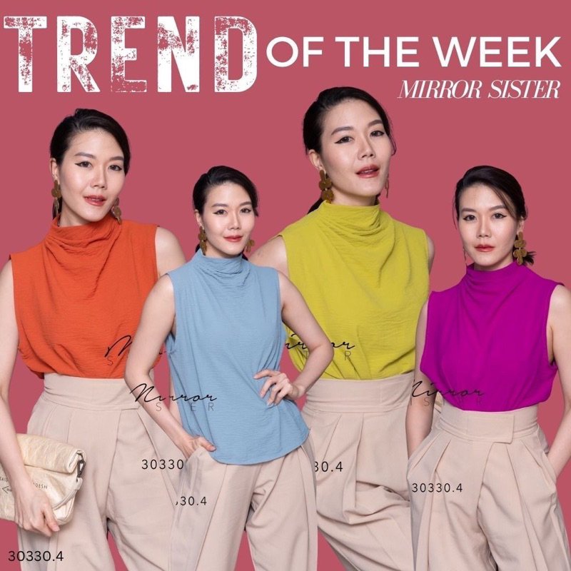 ️Mirrorsister #30330.4 เสื้อแขนกุดคอปีน เสื้อคอตั้ง ทรงสวย ออกงาน ทำงาน