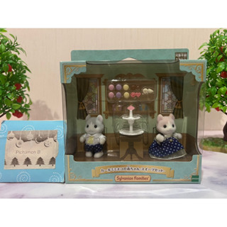 🌻สินค้าใหม่🌻 Sylvanian Limited Baby Carl Mineko Sweets Set Mouse ซิลวาเนียน ลิมิเต็ด เบบี้ หนู ขนมหวาน ของหวาน มาการอง