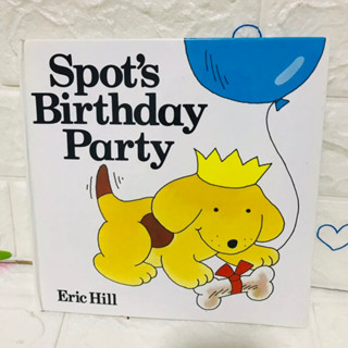 Spot ‘s Birthday Party ปกแข็งมือสอง—BC2