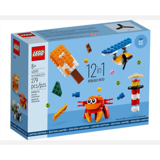 Lego 40593: Fun Creativity 12-in-1 *กล่องมีตำหนิ* ของใหม่ ของแท้ พร้อมส่ง