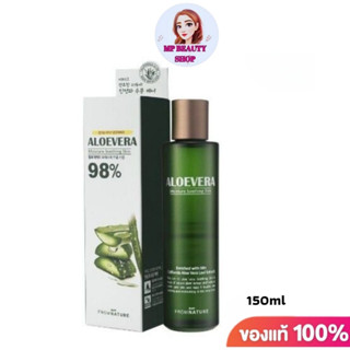 น้ำตบบำรุงผิวหน้าสูตรว่านหาง Fromnature Aloevera Moisture Soothing Skin 150ml