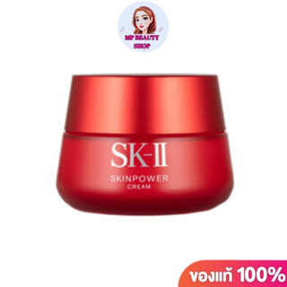 【100%ของแท้】SK-II ครีมหน้าใส SK-II/sk2 Skinpower Cream Radical New Age Face Cream 15g