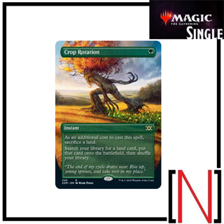 [MTG][Single][2XM] Crop Rotation ระดับ Rare [ภาษาอังกฤษ]