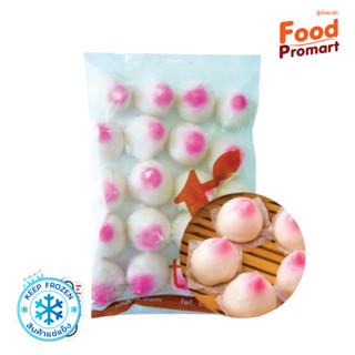 ซาลาเปาซิ่วท้อ (ไส้ถั่ว) 20PCS/PACK (พื้นที่จัดส่งเฉพาะ กรุงเทพปริมณฑล)