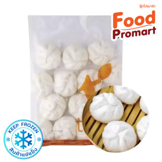 ซาลาเปาหมูสับไข่เค็ม 14PCS/PACK (พื้นที่จัดส่งเฉพาะ กรุงเทพปริมณฑล)